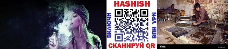 Купить АМФЕТАМИН  МЕФ  Марихуана  Алапаевск