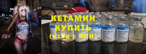 mdpv Кукмор
