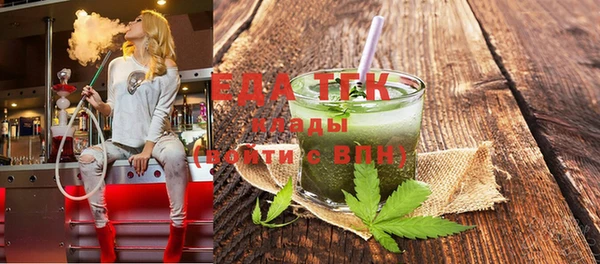 jwh Кулебаки