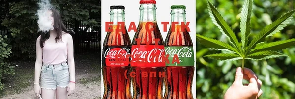 мефедрон Куйбышев