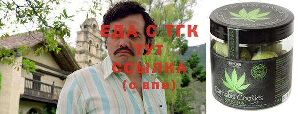 jwh Кулебаки