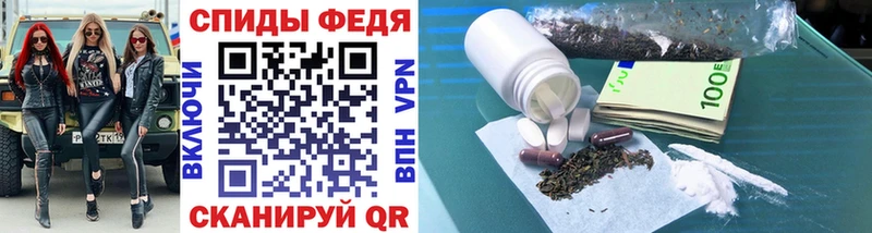 Первитин Methamphetamine  Купить  Алапаевск 